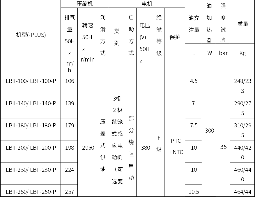 1619181540369970.png ͼƬ.png