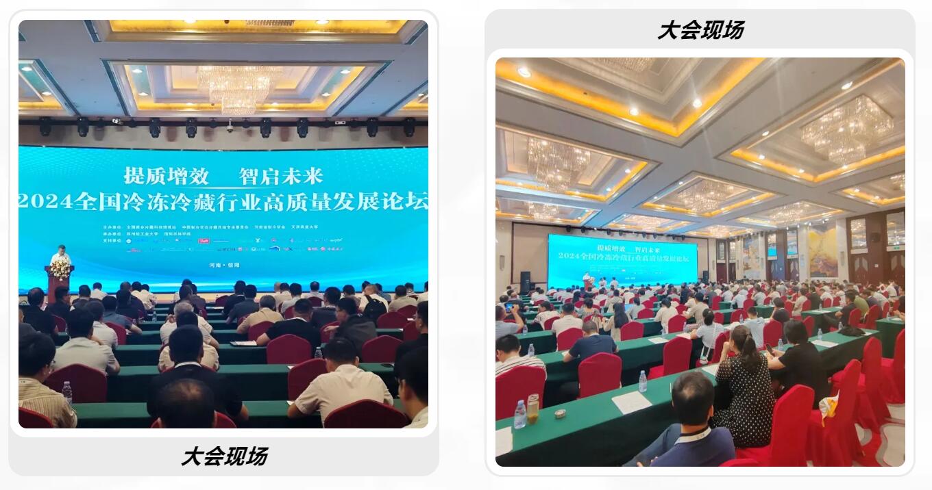 1722307294255930.jpg QQ½ØÍ¼20240730104052.jpg