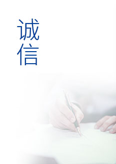 2g2img3_03 Áú8Í·ºÅÍæ¼Ò(¹ú¼Ê¼¯ÍÅ)¹Ù·½ÍøÕ¾