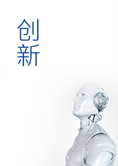 2g2img4_03 Áú8Í·ºÅÍæ¼Ò(¹ú¼Ê¼¯ÍÅ)¹Ù·½ÍøÕ¾