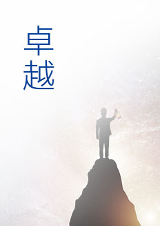 2g2img5_03 Áú8Í·ºÅÍæ¼Ò(¹ú¼Ê¼¯ÍÅ)¹Ù·½ÍøÕ¾