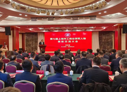 QQ20250423-134842-131